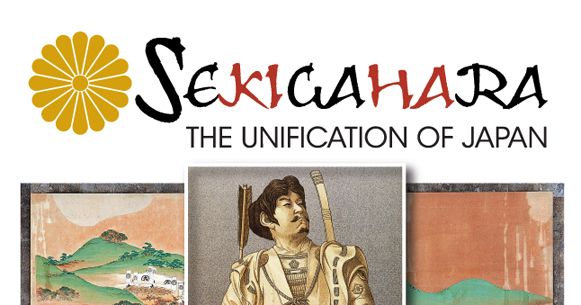 Sekigahara: The Unification of Japan