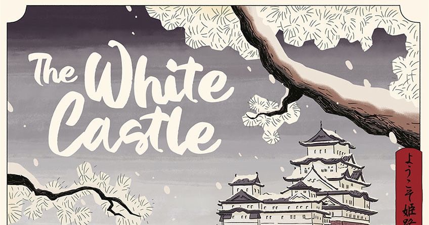 The White Castle