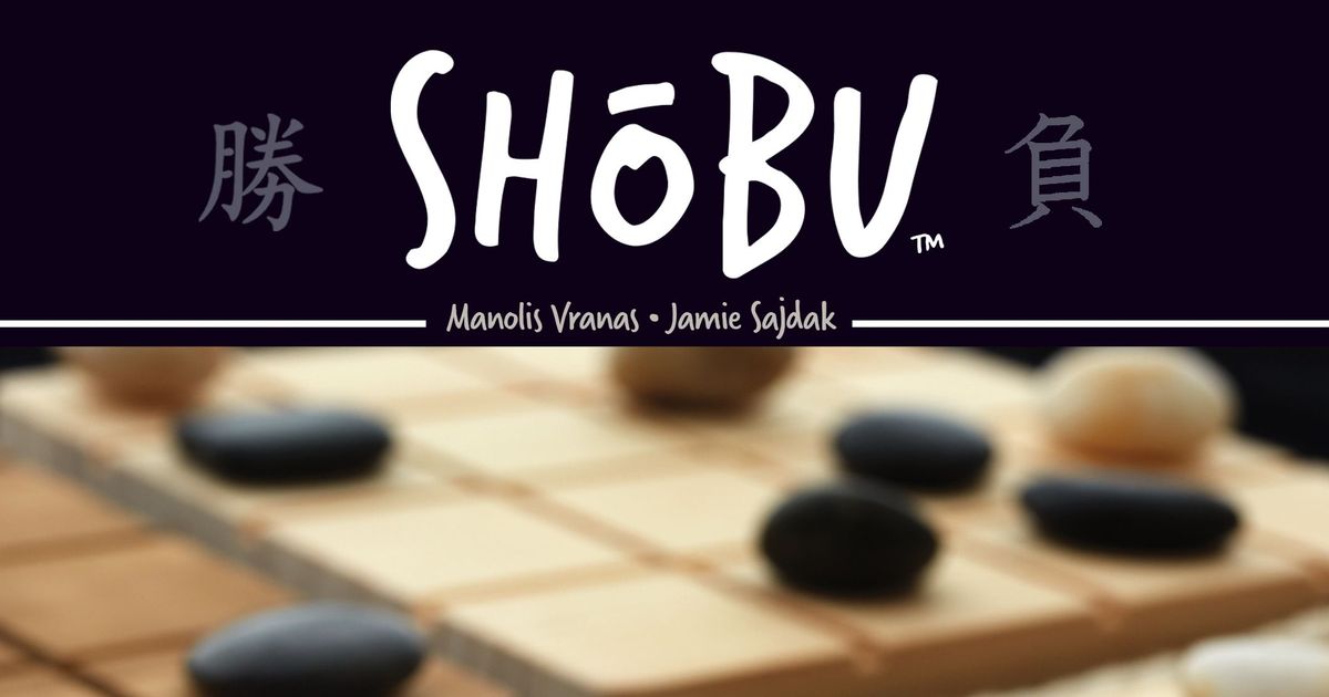 SHŌBU