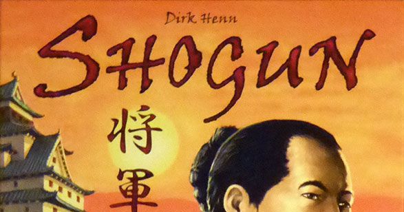 Shogun