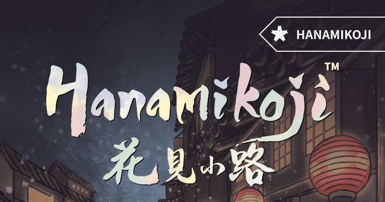 Hanamikoji