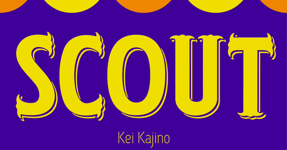 SCOUT