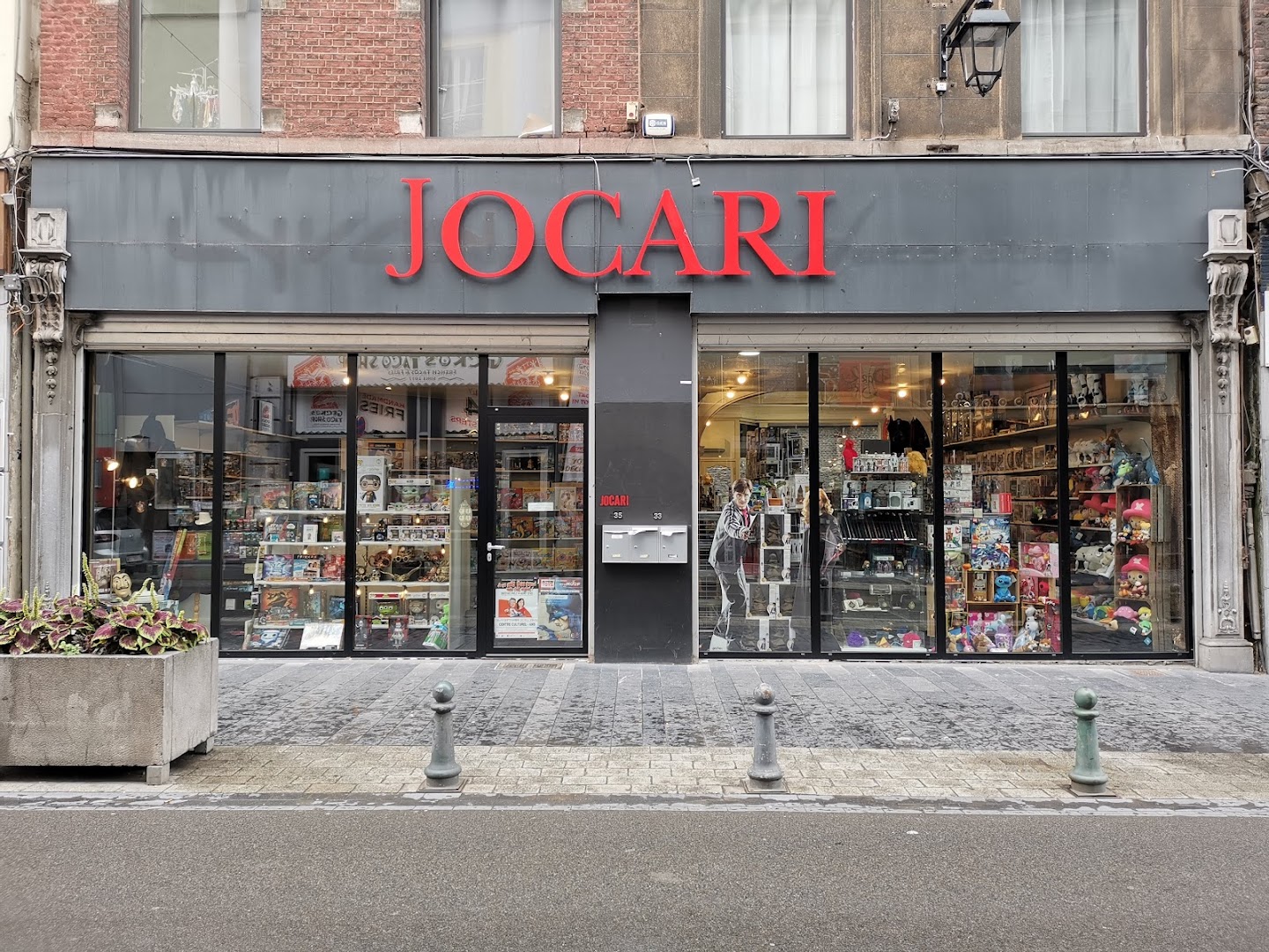 Jocari photo